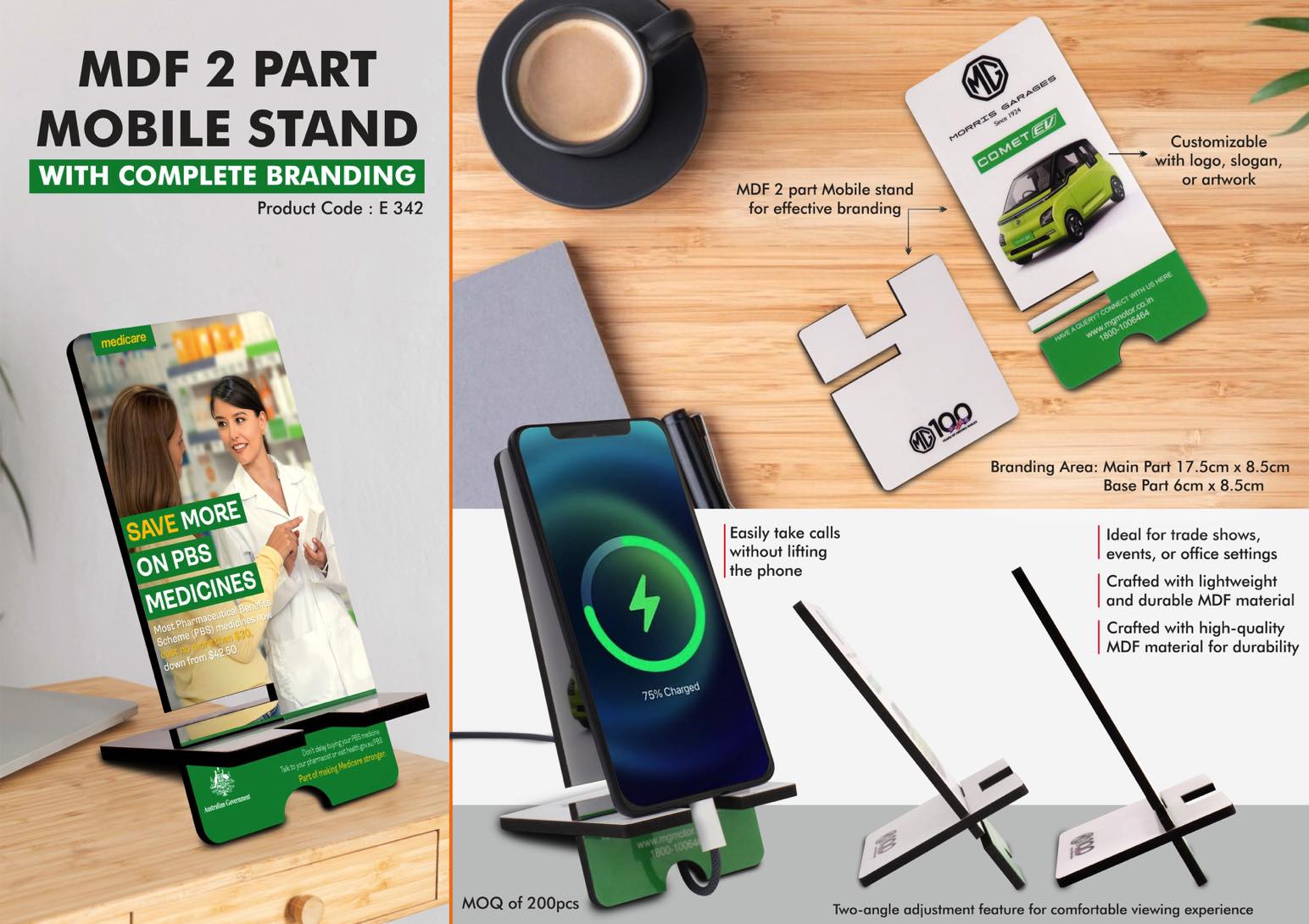 MDF 2 part Mobile stand with complete branding | Double angle adjustment | MOQ 200 pc