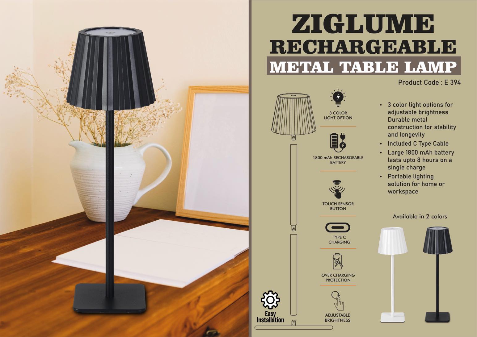 ZigLume: Rechargeable Metal Table Lamp | 1800 mAh rechargeable battery