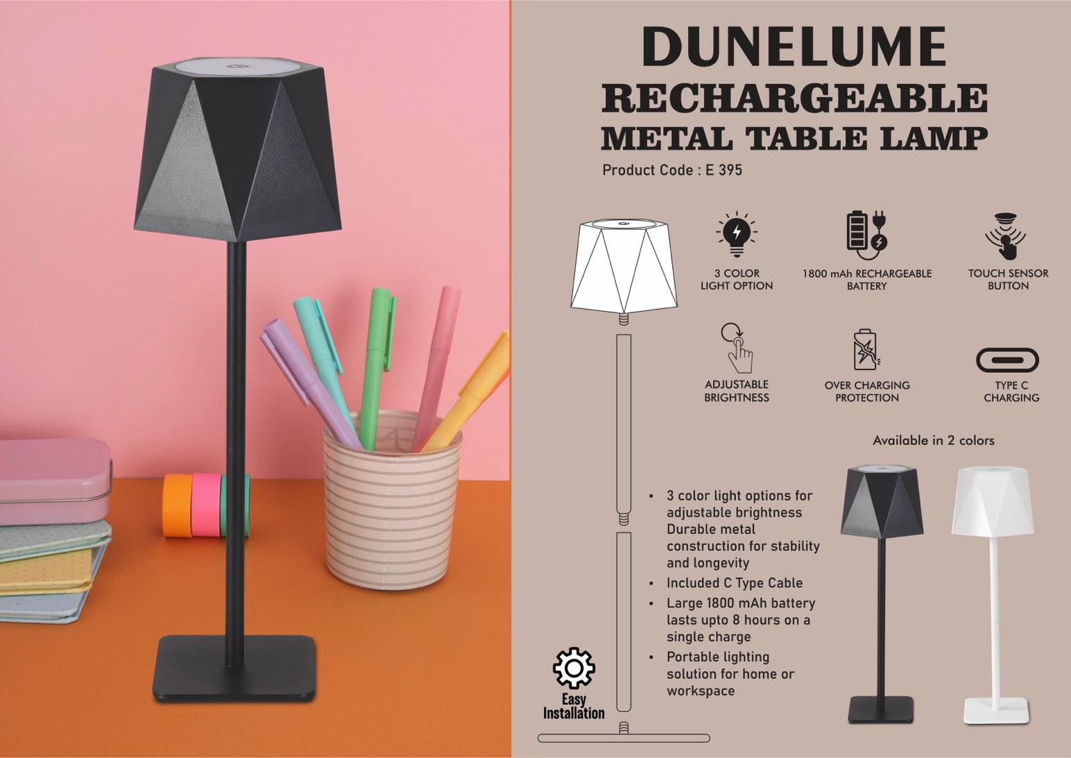 DuneLume: Rechargeable Metal Table Lamp | 1800 mAh rechargeable battery