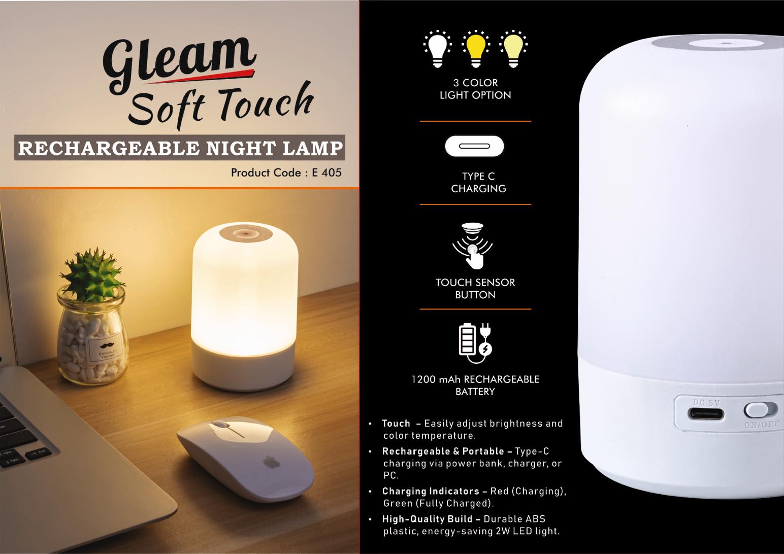 Gleam: Soft touch Rechargeable Night Lamp | 3 Color light with Brightness adjustment | Type C Charging | 1200 mAh battery