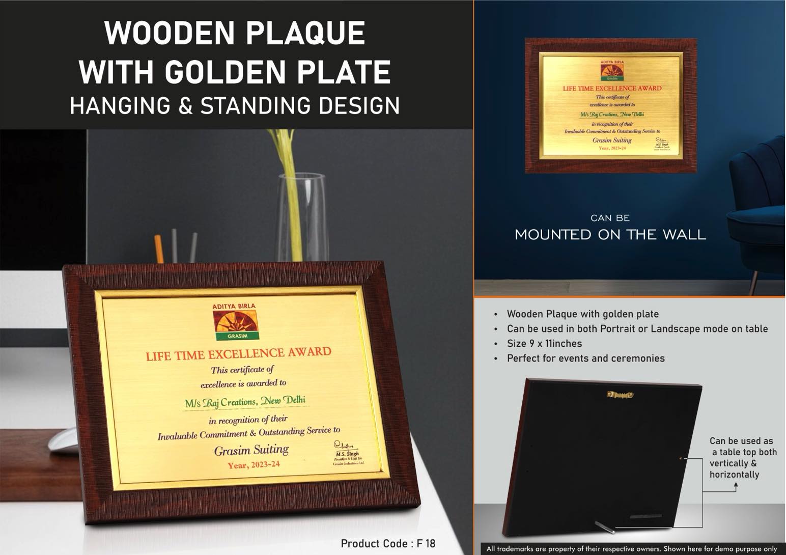 Wooden Plaque with Golden plate | Hanging & Standing design | 9 x 11"