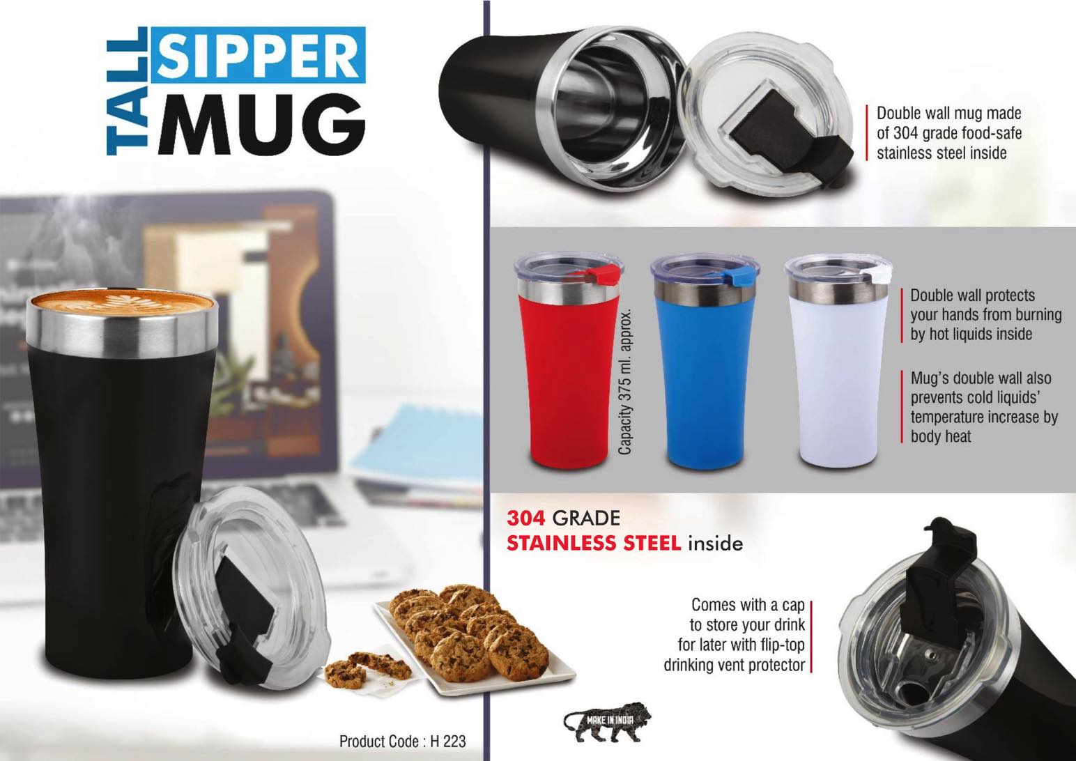Tall Sipper mug | 304 grade Stainless steel inside | Capacity 400ml approx - https://youtu.be/7gGgWopiaow