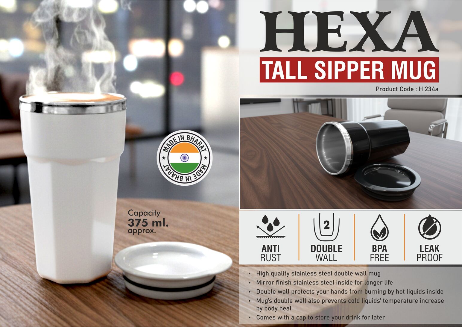 Hexa : Tall sipper mug with Stainless steel inside | Capacity 375ml approx