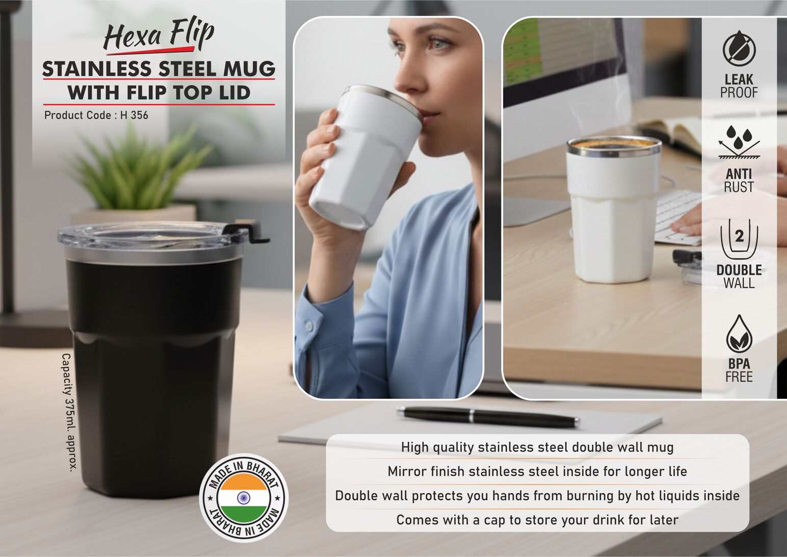 Hexa Flip: Stainless Steel Mug with Flip Top Lid | Capacity 400ml (approx)