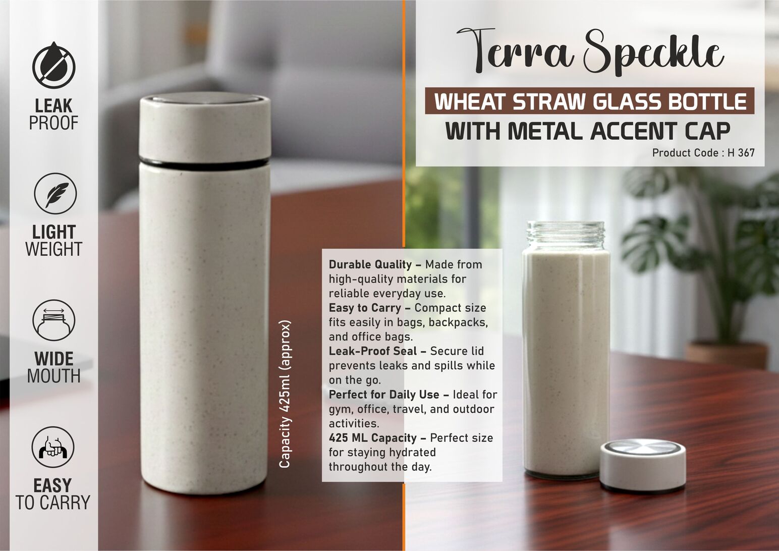 TerraSpeckle: Wheat Straw Glass Bottle with Metal Accent Cap | Capacity 425ml (approx)