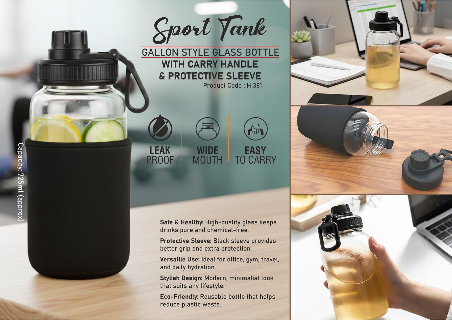SportTank: Gallon style Glass Bottle with Carry Handle & Protective Sleeve | Capacity 725ml (approx)