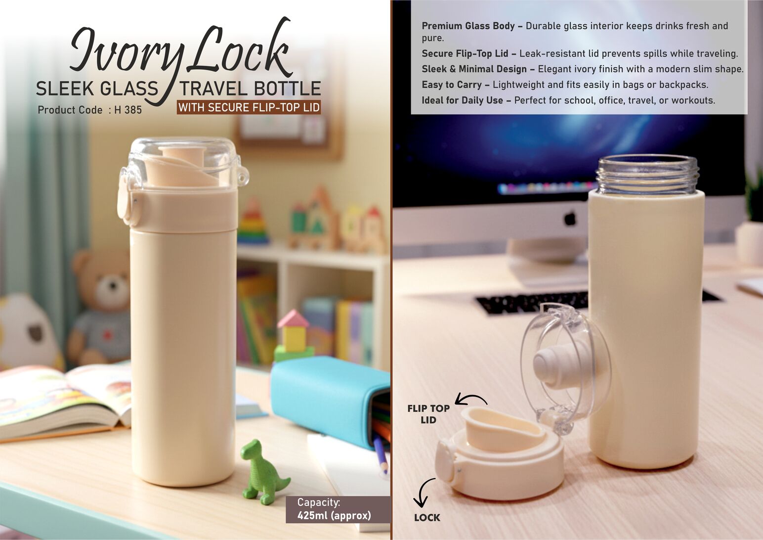 IvoryLock: Sleek Glass Travel Bottle with Secure Flip-Top Lid | Capacity 425ml (approx)