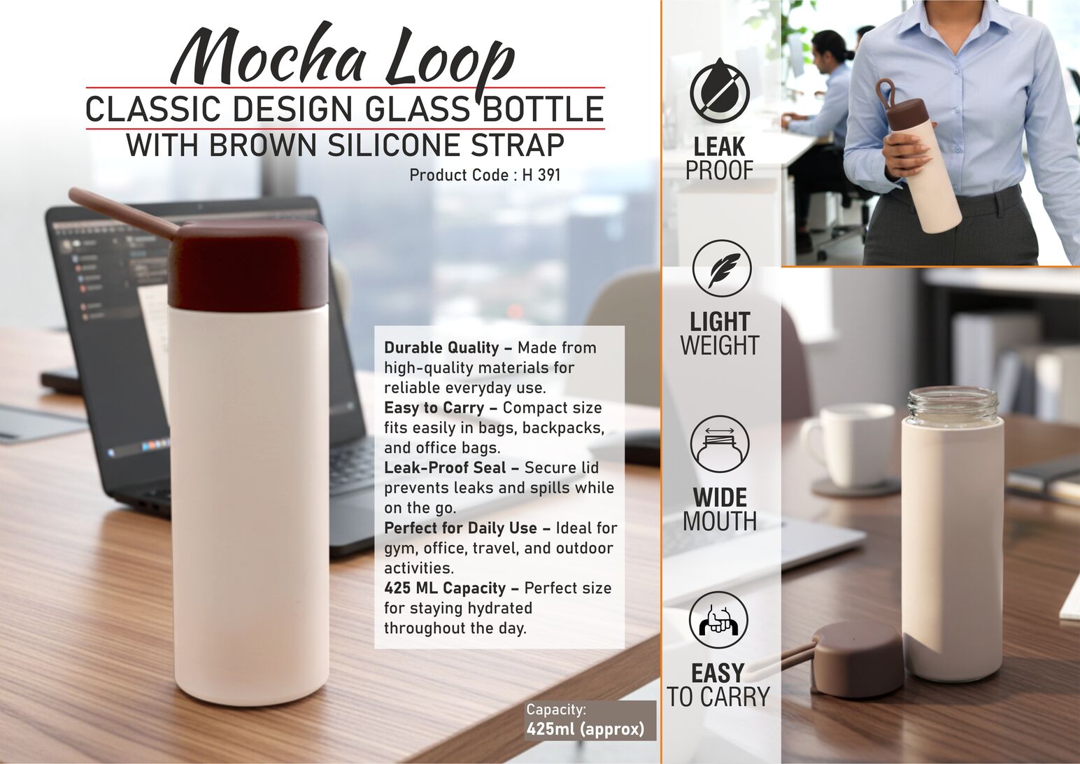 MochaLoop: Classic Design Glass Bottle with Brown Silicone Strap | Capacity 425ml (approx)