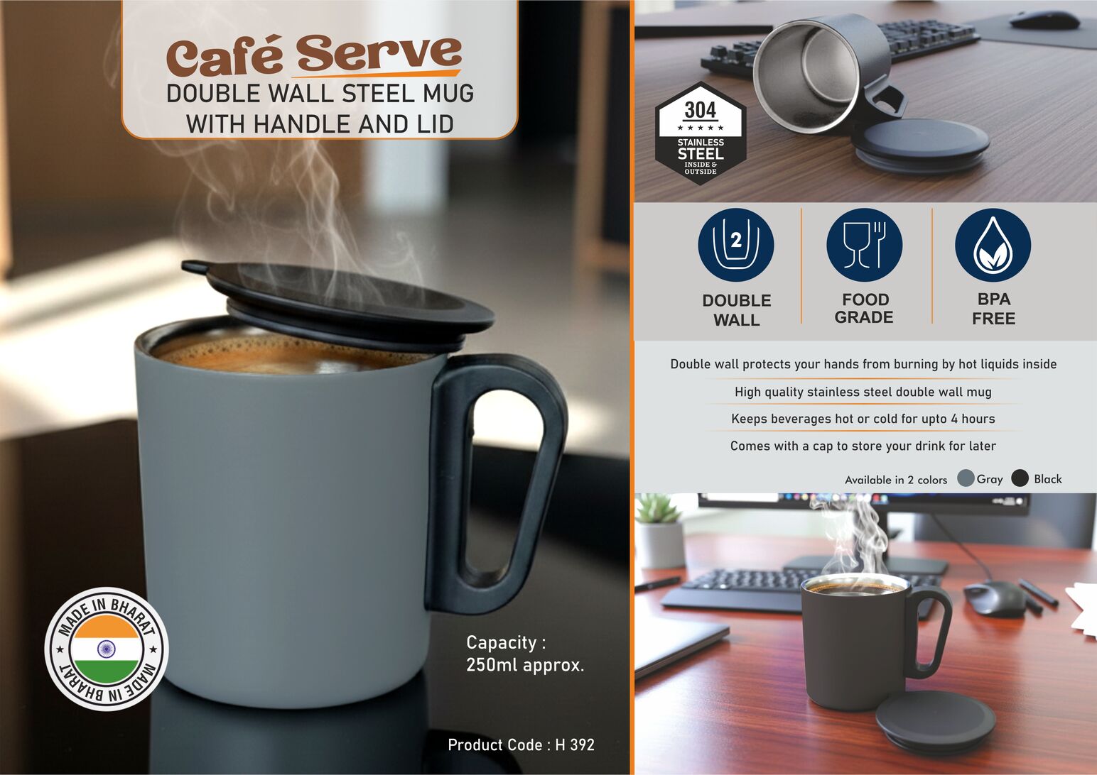 Cafe Serve: Double wall Insulated Steel mug with handle and lid | SS 304 inside and outside | Capacity 250ml approx