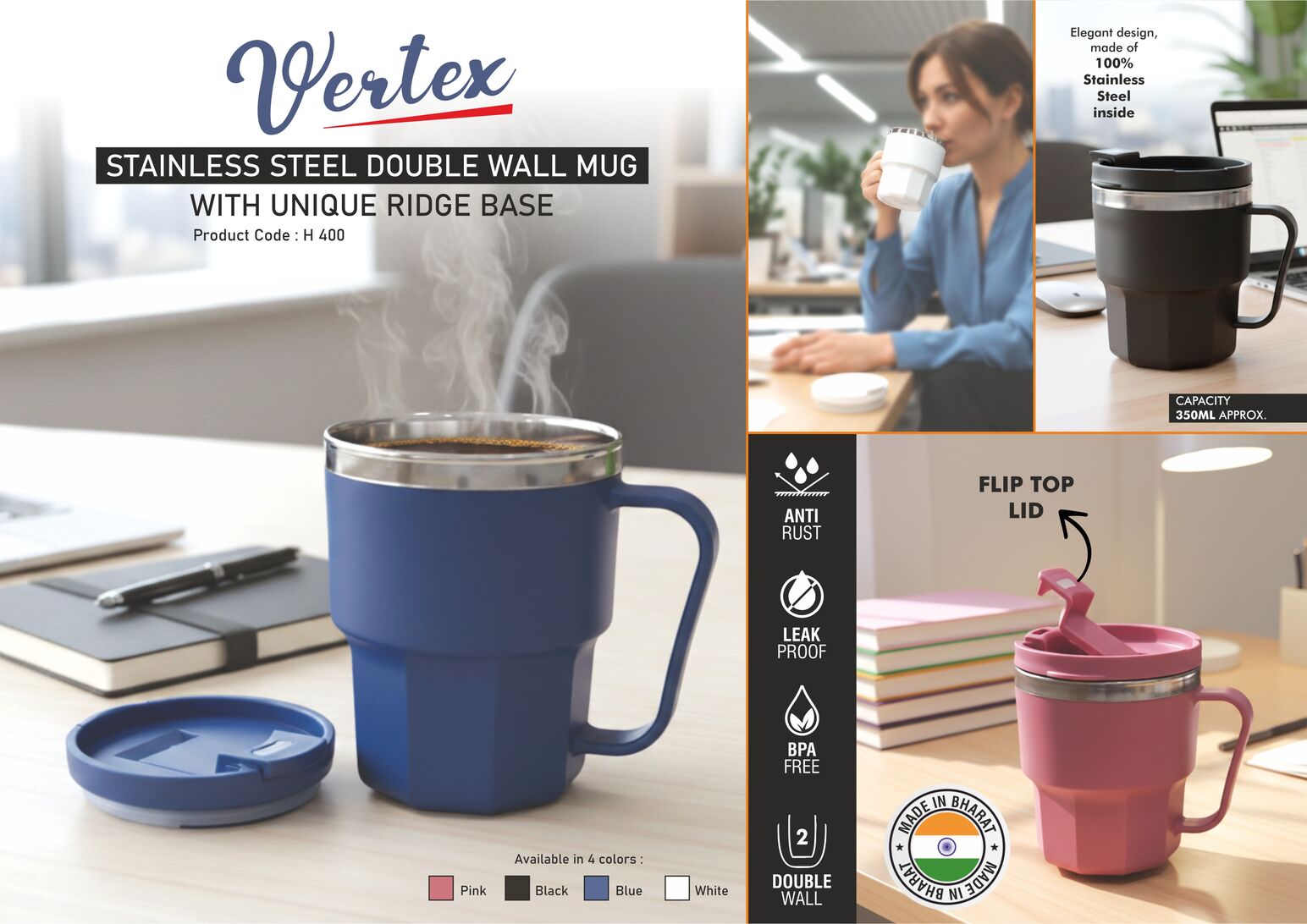 Vertex: Stainless Steel Double wall mug with Unique Ridge Base | Flip top lid | Leak Proof | Capacity 350ml approx
