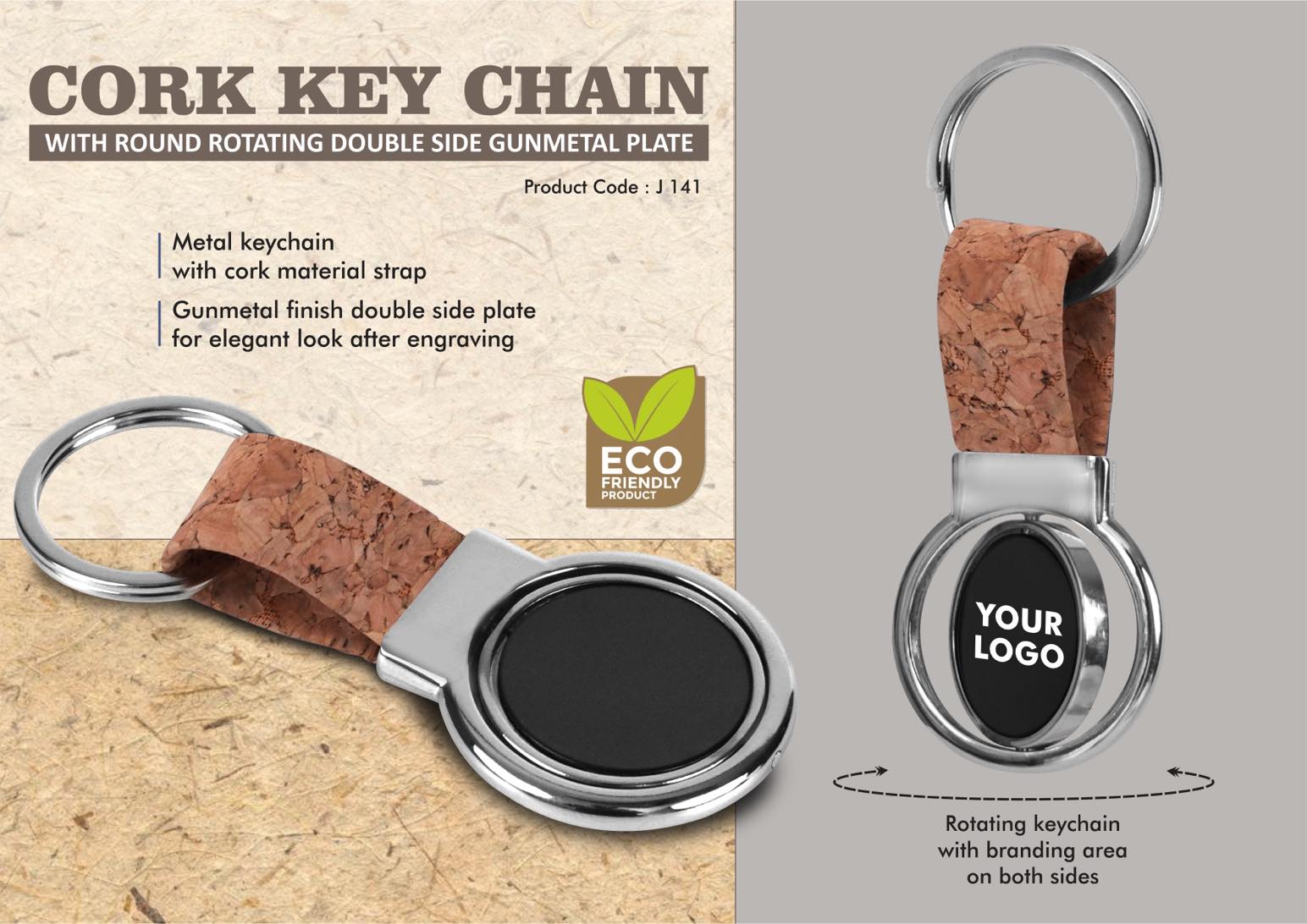 Cork Key chain with Round Rotating Double side Gunmetal plate
