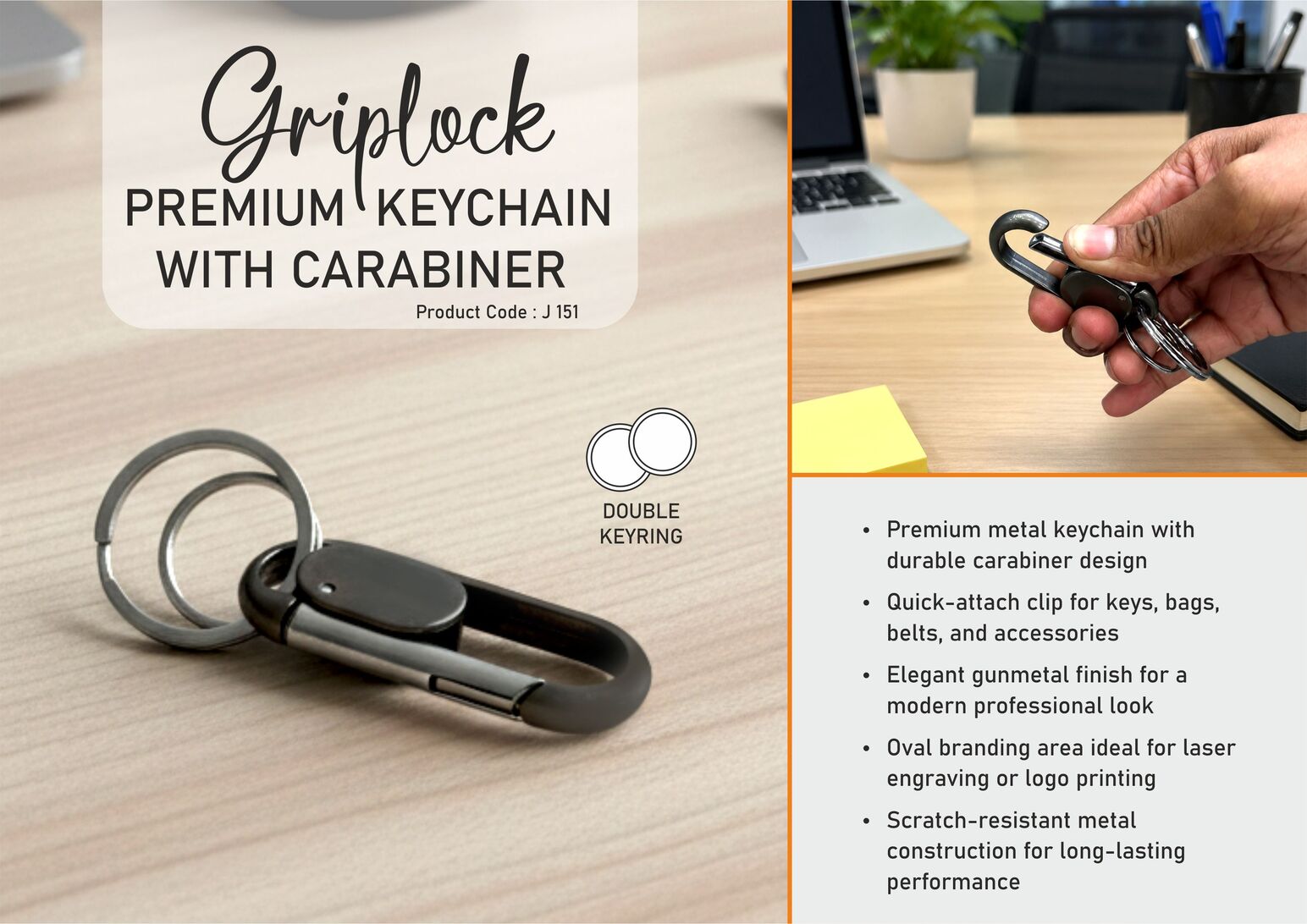 Griplock: Premium keychain with carabiner | Oval branding area