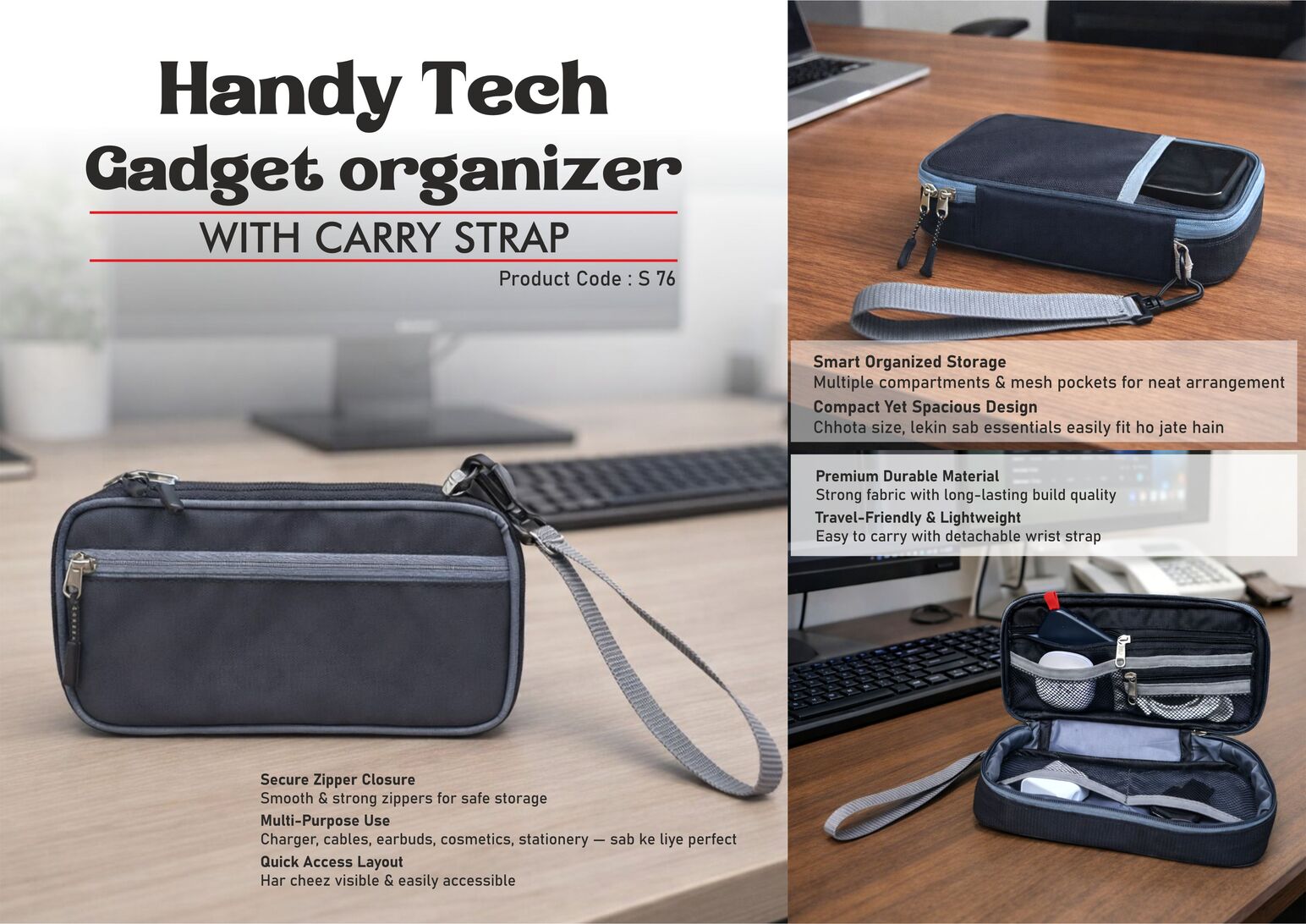 Handy Tech Gadget organizer with Carry Strap | Thoughtful inner construction with outer pockets