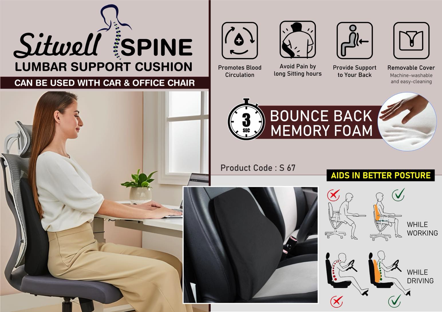 SitWell Spine: Car & Office Chair Lumbar Support Cushion with Soft fabric | 3 second bounce back memory foam