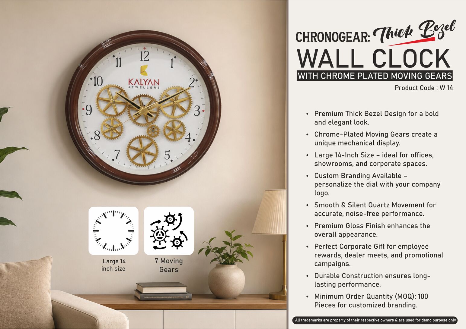 ChronoGear: Thick Bezel Wall clock with Chrome plated moving gears | Large 14" clock size | Dial size 275mm | Branding MOQ 100 pc